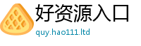 2025精准资料大全免费加一肖一码100‰能中多少钱